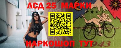 соль ск Дубна