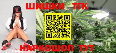 крисы Донской