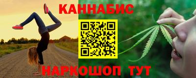 амфетамин Заводоуковск