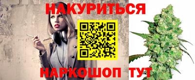 крисы Донской