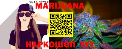 гашик Донецк
