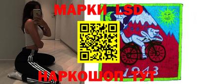 крисы Донской