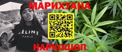 крисы Донской