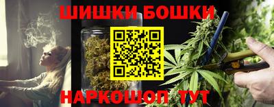 прущий лед Заволжье