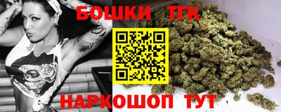 крисы Донской