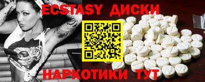 прущий лед Заволжье