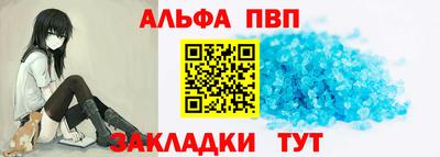 крисы Донской