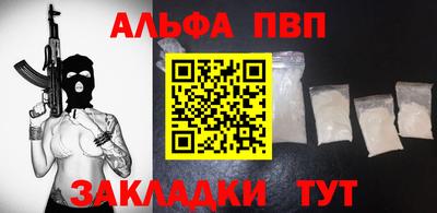 крисы Донской