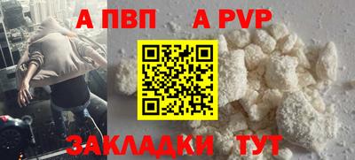 крисы Донской
