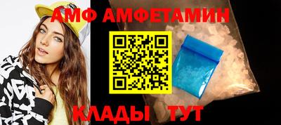 прущие грибы Жуковский