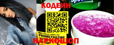 прущий лед Заволжье