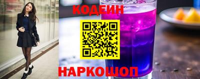 прущий лед Заволжье