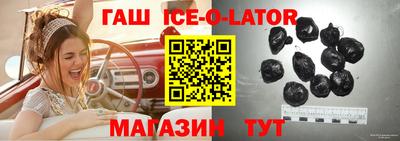 соль ск Дубна