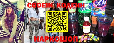 крисы Донской