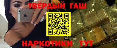 прущие грибы Жуковский