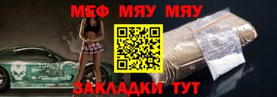 крисы Донской